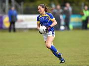 30 April 2016; Anne O'Dwyer, Tipperary. Lidl Ladies Football National League Division 3 Final, Tipperary v Waterford, Clane, Co. Kildare. Picture credit: Matt Browne / SPORTSFILE