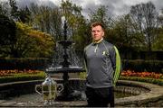 9 May 2016; In attendance at the launch of the 2016 Leinster GAA Senior Championships is Kilkenny hurler Walter Walsh. Pearse Museum, Rathfarnham, Dublin. Picture credit: Ramsey Cardy / SPORTSFILE