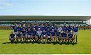 15 May 2016; The Longford squad before the Leinster GAA Football Senior Championship, Round 1, Offaly v Longford in O'Connor Park, Tullamore, Co. Offaly.  Photo by Piaras Ó Mídheach/Sportsfile