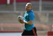 3 May 2016; Munster's Keith Earls in action during squad training. Munster Rugby Squad Training. Thomond Park, Limerick. Picture credit: Diarmuid Greene / SPORTSFILE
