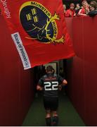 7 May 2016; Ian Keatley, Munster, makes his way down the tunnel after the game. Guinness PRO12, Round 22, Munster v Scarlets. Thomond Park, Limerick. Picture credit: Eóin Noonan / SPORTSFILE