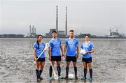 12 May 2016; Dublin stars Ali Twomey, Noelle Healy, David Treacy and Jonny Cooper helped Dublin GAA and sponsors AIG Insurance officially launch the new Dublin jersey today. Available at oneills.com and at sports outlets nationwide for €65, the jersey will be worn for the first time in a game by the Dublin minor hurlers on Saturday against Kilkenny. Pictured from left are Dublin Camogie star Ali Twomey, Dublin hurler David Treacy, Dublin footballer Jonny Cooper and Dublin Ladies Footballer Noelle Healy. Photo by Stephen McCarthy/Sportsfile