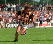 31 May 1998; Charlie Carter of Kilkenny during the Leinster GAA Hurling Senior Championship Quarter-Final match between Dublin and Kilkenny at Parnell Park in Dublin. Photo by Brendan Moran/Sportsfile