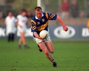 30 May 1998; Michael Spillane of Tipperary during the Munster Senior Football Championship Second Round match between Tipperary and Waterford at Ned Hall Park in Clonmel. Photo by Ray McManus/Sportsfile