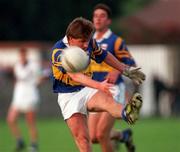 30 May 1998; Peter Lambert of Tipperary during the Munster Senior Football Championship Second Round match between Tipperary and Waterford at Ned Hall Park in Clonmel. Photo by Ray McManus/Sportsfile