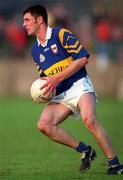 30 May 1998; Sean Maher of Tipperary during the Munster Senior Football Championship Second Round match between Tipperary and Waterford at Ned Hall Park in Clonmel. Photo by Ray McManus/Sportsfile