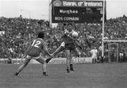 14 July 1991; A general view of the action during the Connacht Senior Football Championship Final match between Mayo and Roscommon at McHale Park in Castlebar, Mayo. Photo by Ray McManus/Sportsfile