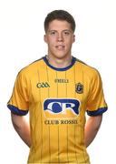 10 May 2016; Roscommon's Ronan Daly. Roscommon Football Squad Portraits 2016. Dr. Hyde Park, Roscommon. Picture credit: Oliver McVeigh / SPORTSFILE