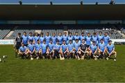 14 May 2016; The Dublin squad. Electric Ireland Leinster GAA Minor Championship, semi-final, Dublin v Kilkenny. Parnell Park, Dublin. Picture credit: Ray McManus / SPORTSFILE