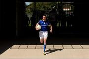 15 May 2016; Michael Quinn of Longford leads his team to the pitch before the Leinster GAA Football Senior Championship, Round 1, Offaly v Longford in O'Connor Park, Tullamore, Co. Offaly.  Photo by Piaras O Midheach/Sportsfile