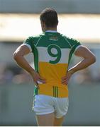 15 May 2016; A detailed view of the Offaly jersey of Niall Smith during the Leinster GAA Football Senior Championship, Round 1, Offaly v Longford in O'Connor Park, Tullamore, Co. Offaly.  Photo by Piaras O Midheach/Sportsfile