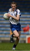 8 May 2016; Aileen Wall, Waterford. Lidl Ladies Football National League, Division 3, Final Replay, Tipperary v Waterford. Semple Stadium, Thurles, Co. Tipperary. Picture credit: Piaras Ó Mídheach / SPORTSFILE