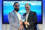 18 May 2016; Mick McGrath, Clontarf, Dublin, is presented his Ulster Bank Division 1A Try Scorer award by Ireland head coach Joe Schmidt, who was on hand to present the awards which recognise the commitment and dedication shown by players across all Ulster Bank League divisions. Ulster Bank League Awards. Aviva Stadium, Lansdowne Road, Dublin. Photo by Seb Daly/Sportsfile