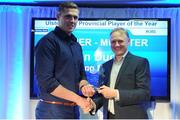 18 May 2016; Sean Duggan, Young Munster, Co. Limerick, is presented his Ulster Bank Munster Provincial Player of the Year award by Ireland head coach Joe Schmidt, who was on hand to present the awards which recognise the commitment and dedication shown by players across all Ulster Bank League divisions. Ulster Bank League Awards. Aviva Stadium, Lansdowne Road, Dublin. Photo by Seb Daly/Sportsfile