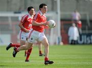 23 May 2010; Adrian Reid, Louth. Leinster GAA Football Senior Championship Preliminary Round, Louth v Longford, O'Moore Park, Portlaoise, Co. Laois. Picture credit: Brian Lawless / SPORTSFILE