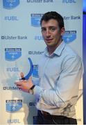 18 May 2016; Ulster Bank Division 2B Player of the Year Paddy O'Toole, Highfield, pictured at the fourth annual Ulster Bank League Awards in the Aviva Stadium. Ireland Head Coach, Joe Schmidt, was on hand to present the awards which recognise the commitment and dedication shown by players across all Ulster Bank League divisions. Ulster Bank League Awards. Aviva Stadium, Lansdowne Road, Dublin. Photo by Seb Daly/Sportsfile