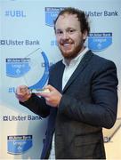 18 May 2016; Ulster Bank Division 2A Player of the Year Charlie O'Regan, UCC, pictured at the fourth annual Ulster Bank League Awards in the Aviva Stadium. Ireland Head Coach, Joe Schmidt, was on hand to present the awards which recognise the commitment and dedication shown by players across all Ulster Bank League divisions. Ulster Bank League Awards. Aviva Stadium, Lansdowne Road, Dublin. Photo by Seb Daly/Sportsfile