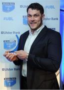 18 May 2016; Ulster Bank Division 1A Player of the Year Conor Kindregan, Cork Institution, pictured at the fourth annual Ulster Bank League Awards in the Aviva Stadium. Ireland Head Coach, Joe Schmidt, was on hand to present the awards which recognise the commitment and dedication shown by players across all Ulster Bank League divisions. Ulster Bank League Awards. Aviva Stadium, Lansdowne Road, Dublin. Photo by Seb Daly/Sportsfile