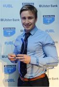 18 May 2016; Ulster Bank Division 1B Player of the Year Angus Lloyd, Dublin Uni/Trinity, pictured at the fourth annual Ulster Bank League Awards in the Aviva Stadium. Ireland Head Coach, Joe Schmidt, was on hand to present the awards which recognise the commitment and dedication shown by players across all Ulster Bank League divisions. Ulster Bank League Awards. Aviva Stadium, Lansdowne Road, Dublin. Photo by Seb Daly/Sportsfile