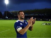 20 May 2016; Dave Kearney of Leinster following the Guinness PRO12 Play-off match between Leinster and Ulster at the RDS Arena in Dublin. Photo by Stephen McCarthy/Sportsfile
