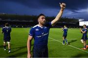 20 May 2016; Jack Conan of Leinster following the Guinness PRO12 Play-off match between Leinster and Ulster at the RDS Arena in Dublin. Photo by Stephen McCarthy/Sportsfile