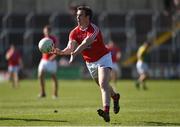 14 May 2016; Bevan Duffy of Louth during the Leinster GAA Football Senior Championship, Round 1, Louth v Carlow in O'Moore Park, Portlaoise, Co. Laois. Photo by Matt Browne/Sportsfile