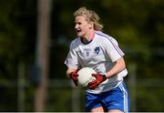 21 May 2016; Fiona McHale of Connacht in action during the MMI Ladies Football Interprovincial Football Cup Final, Ulster v Connacht, in Kinnegad, Co. Westmeath. Photo by Sam Barnes/Sportsfile