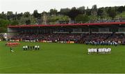 22 May 2016;The Derry and Tyrone teams stand for a minutes silence for the late Joe McDonagh, former President of GAA, before the Ulster GAA Football Senior Championship, Quarter-Final, at Celtic Park, Derry. Photo by Oliver McVeigh/Sportsfile