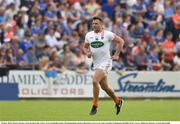 29 May 2016; Paul Courtney of Armagh in the Ulster GAA Football Senior Championship quarter-final between Cavan and Armagh at Kingspan Breffni Park, Cavan. Photo by Ramsey Cardy/Sportsfile