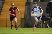 5 June 2016; Conor McManus of Monaghan in action against David McKibbin of Down in the Ulster GAA Football Senior Championship Quarter-Final between Monaghan and Down in St Tiernach's Park, Clones, Co. Monaghan. Photo by Oliver McVeigh/Sportsfile