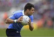 4 June 2016; Kevin McManamon of Dublin during the Leinster GAA Football Senior Championship Quarter-Final match between Laois and Dublin in Nowlan Park, Kilkenny. Photo by Stephen McCarthy/Sportsfile
