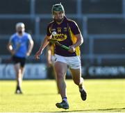 1 June 2016; Conor McDonald of Wexford during the Bord Gáis Energy Leinster GAA Hurling U21 Championship, Quarter-Final, between Wexford and Dublin in Innovate Wexford Park. Photo by Matt Browne/Sportsfile