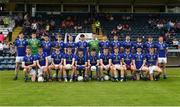 29 May 2016; The Cavan squad before the Electric Ireland Ulster GAA Football Minor Championship quarter-final between Cavan and Armagh in Kingspan Breffni Park, Cavan. Photo by Oliver McVeigh/Sportsfile