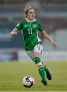 7 June 2016; Julie Ann Russell of Republic of Ireland during the Women's 2017 European Championship Qualifier between Republic of Ireland and Montenegro in Tallaght Stadium, Tallaght, Co. Dublin. Photo by Seb Daly/Sportsfile