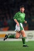 12 October 1994; Denis Irwin, Republic of Ireland. Soccer. Picture credit; David Maher / SPORTSFILE