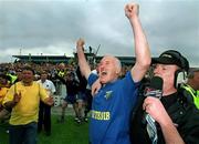 1 July 2001; Rosscommon manager John Tobin celebrates following the Bank of Ireland Connacht Senior Football Championship Final match between Roscommon and Mayo at Dr. Hyde Park in Roscommon. Photo by David Maher/Sportsfile