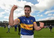 12 June 2016; Martin Dunne of Tipperary celebrates after their Munster GAA Football Senior Championship Semi-Final match between Tipperary and Cork at Semple Stadium in Thurles, Co Tipperary. Photo by Piaras Ó Mídheach/Sportsfile