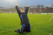 17 July 2010; Waterford manager Davy Fitzgerald celebrates at the final whistle. Munster GAA Hurling Senior Championship Final Replay, Cork v Waterford, Semple Stadium, Thurles, Co. Tipperary. Picture credit: Brendan Moran / SPORTSFILE