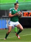15 June 2016; Terry Kennedy of Ireland in action during the World Rugby U-20 Championships match between Ireland and Georgia at Manchester City Academy Stadium in Manchester, England. Photo by Matt McNulty/Sportsfile