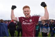 18 June 2016; Galway's Adrian Varley celebrates following his side's victory in the Connacht GAA Football Senior Championship Semi-Final match between Mayo and Galway at Elverys MacHale Park in Castlebar, Co Mayo. Photo by Ramsey Cardy/Sportsfile