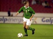 7 October 2000; Jason McAteer of Republic of Ireland during the World Cup 2002 Qualification Group 2 match between Portugal and Republic of Ireland at the Estádio da Luz in Lisbon, Portugal. Photo by Damien Eagers/Sportsfile