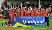 26 June 2016; Spain players celebrates their team's victory after the World Rugby Women's Sevens Olympic Repechage Championship Final match between Russia and Spain at UCD Sports Centre in Belfield, Dublin. Photo by Seb Daly/Sportsfile