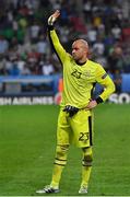 22 June 2016; Darren Randolph of Republic of Ireland during the UEFA Euro 2016 Group E match between Italy and Republic of Ireland at Stade Pierre-Mauroy in Lille, France. Photo by Stephen McCarthy/Sportsfile