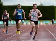 2 July 2016; Christian Robinson of City of Lisburn A.C., 7, on his way to winning the U23 Men 100m, ahead of Adam Murphy of St L.O'Toole A.C., 97, and Patrick Lynch of Newport A.C., 185,  competing during the GloHealth National Junior and U23 Track & Field Championships at Tullamore Harriers Stadium in Tullamore, Offaly. Photo by Sam Barnes/Sportsfile