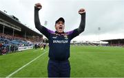 9 July 2016; Wexford manager Liam Dunne celebrates his side's victory during the GAA Hurling All-Ireland Senior Championship Round 2 match between Cork and Wexford at Semple Stadium in Thurles, Tipperary. Photo by Stephen McCarthy/Sportsfile