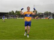 10 July 2016; Eoin Cleary of Clare celebrates after the GAA Football All-Ireland Senior Championship - Round 2A match between Clare and Laois at Cusack Park in Ennis, Clare. Photo by Piaras Ó Mídheach/Sportsfile