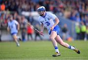 13 July 2016; Stephen Bennett of Waterford during the Bord Gáis Energy Munster U21 Hurling Championship Semi-Final match between Waterford and Clare at Walsh Park in Waterford. Photo by Stephen McCarthy/Sportsfile