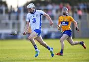 13 July 2016; Shane Bennett of Waterford during the Bord Gáis Energy Munster U21 Hurling Championship Semi-Final match between Waterford and Clare at Walsh Park in Waterford. Photo by Stephen McCarthy/Sportsfile
