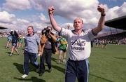 4 August 2001; Tommy Carr, Dublin manager salutes the Dublin supporters following the Bank of Ireland All-Ireland football Championship Quarter Final match between Dublin and Kerry at Semple Stadium in Thurles, Tipperary. Photo by Ray McManus/Sportsfile