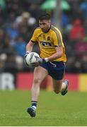 10 July 2016; Cathal Cregg of Roscommon during the Connacht GAA Football Senior Championship Final between Roscommon and Galway at Pearse Stadium in Galway. Photo by Ramsey Cardy/Sportsfile